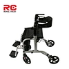 rollator walker